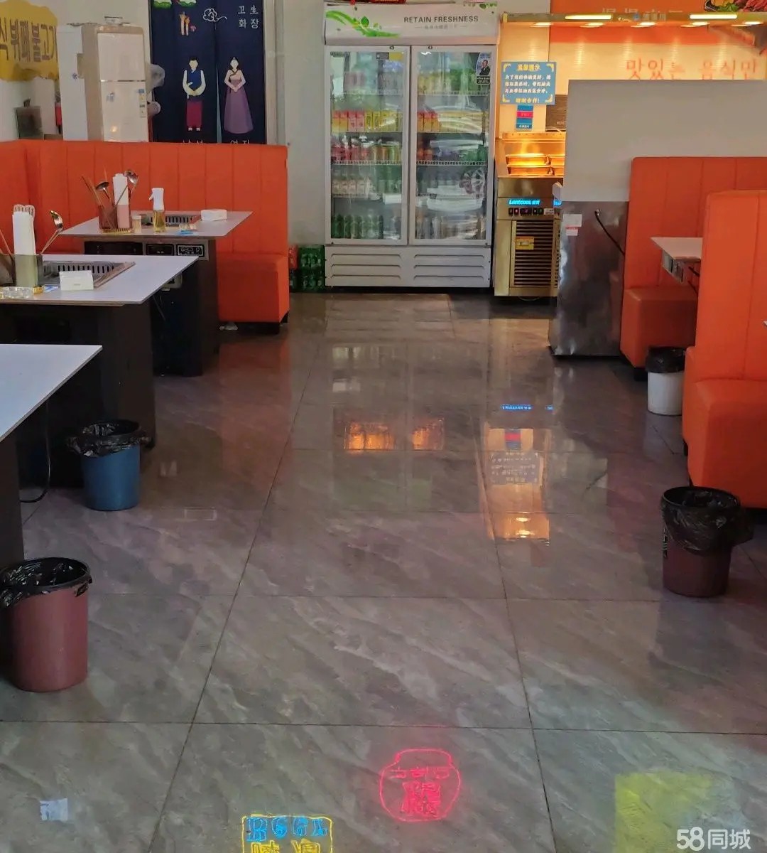 遵义新蒲思乐维烤肉店转让